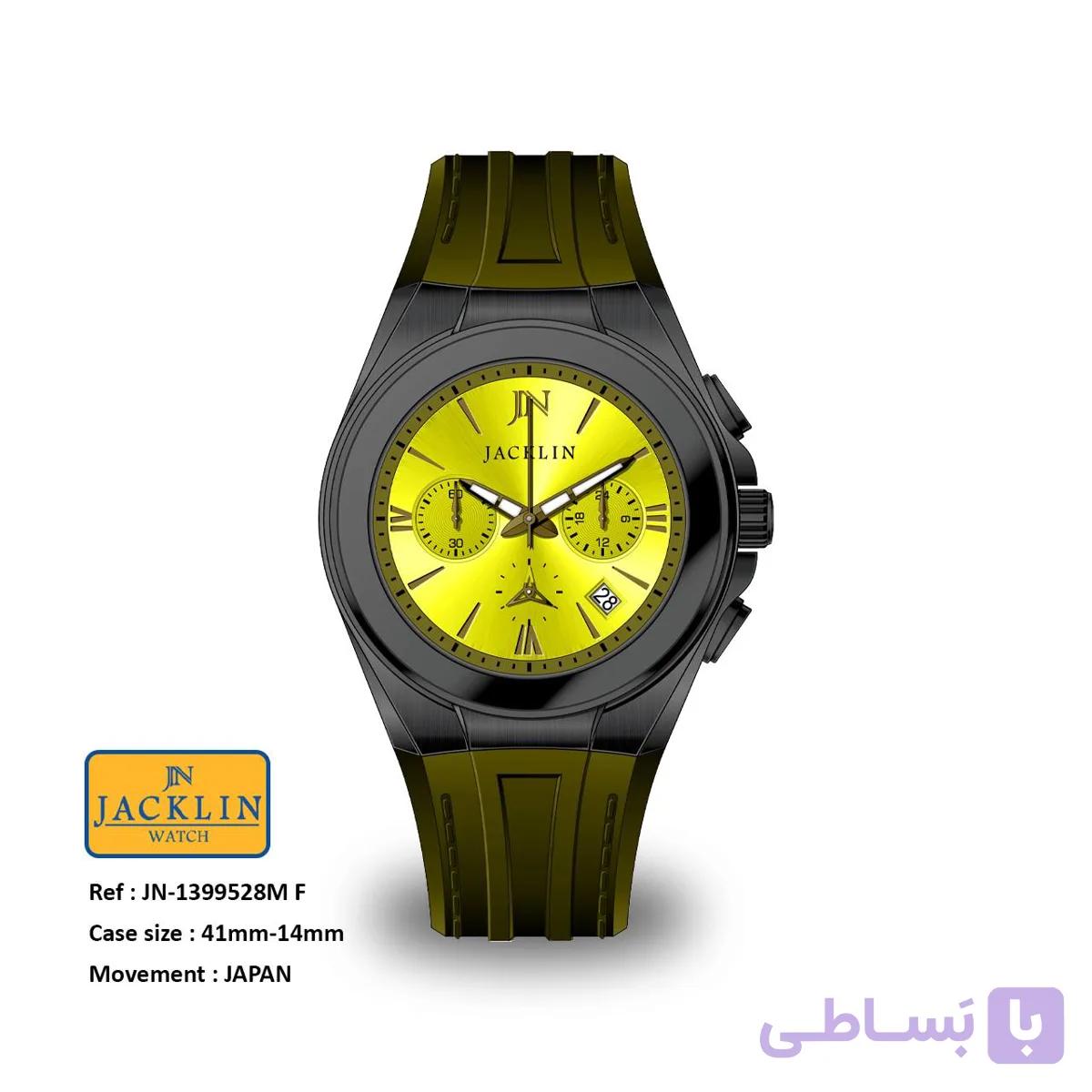 ساعت مچی جکلینjacklin اسپرت مدل1399528MF