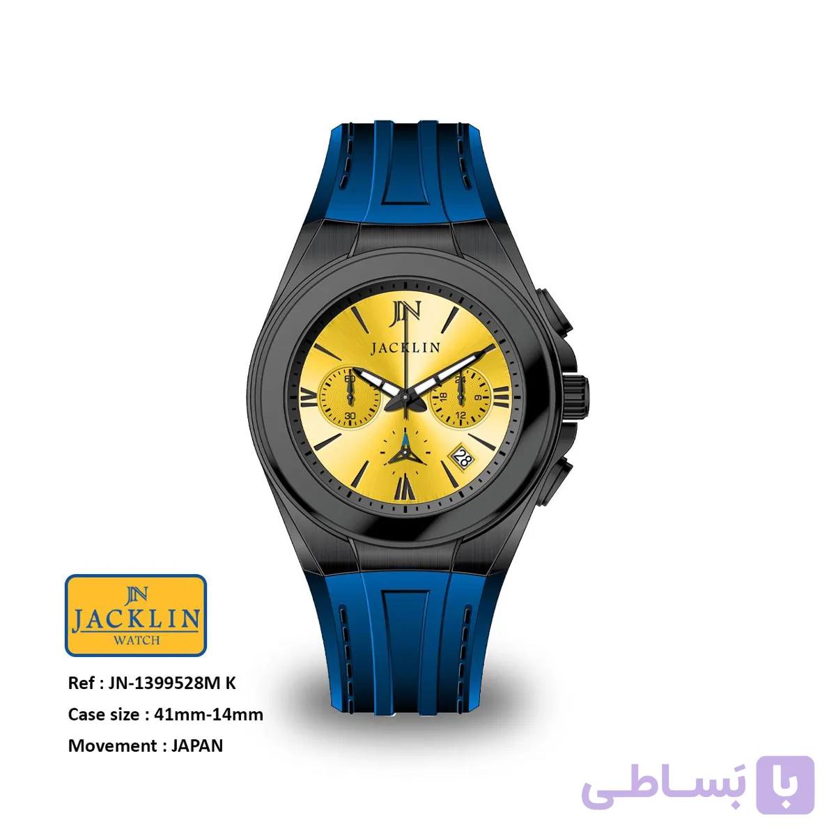 ساعت مچی جکلینjacklin اسپرت مدل1399528Mk — تصویر 1