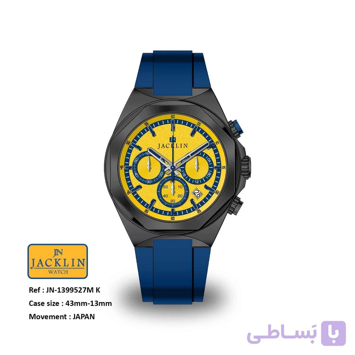 ساعت مچی جکلین jacklin مدل1399527MK — تصویر 1