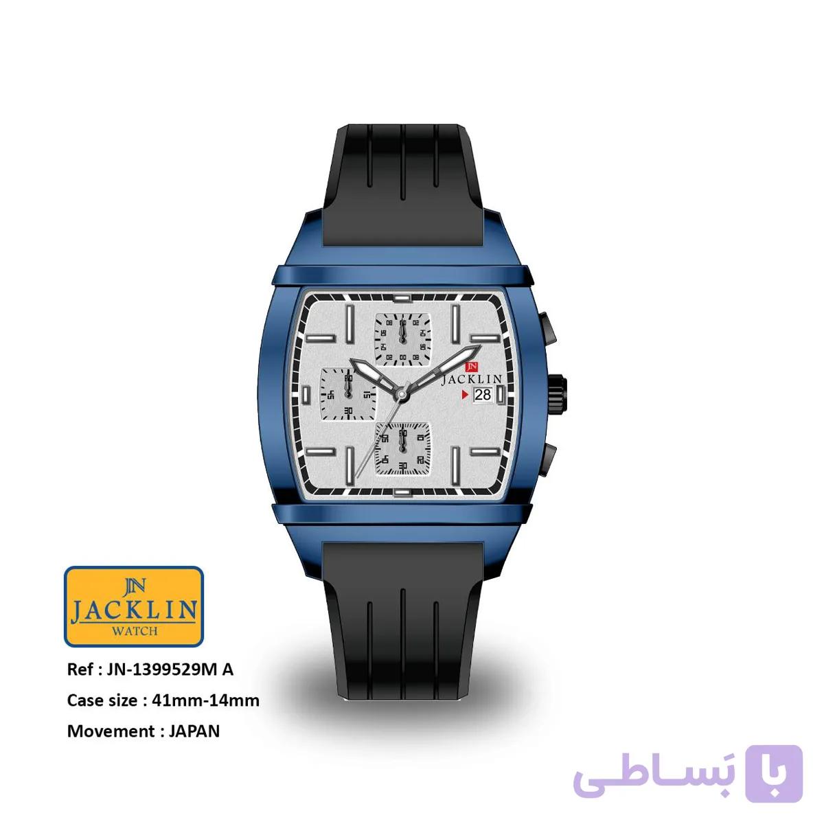 ساعت مچی جکلینjacklin اسپرت مدل1399529MA