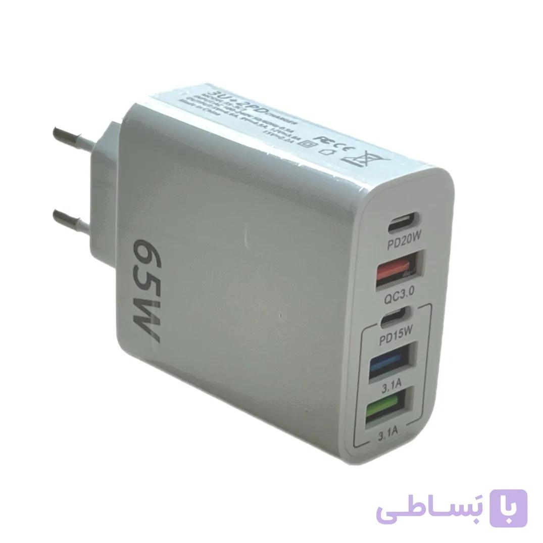 شارژر دیواری فست شارژ 65 وات پنج ترمیناله — تصویر 1