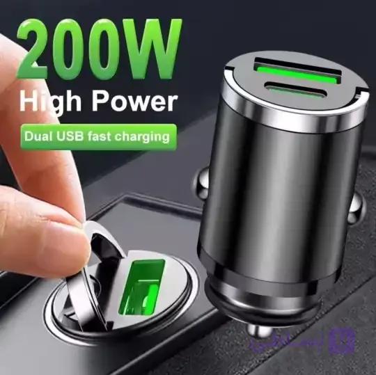 مینی شارژر فندکی خودرو 200 وات — تصویر 1