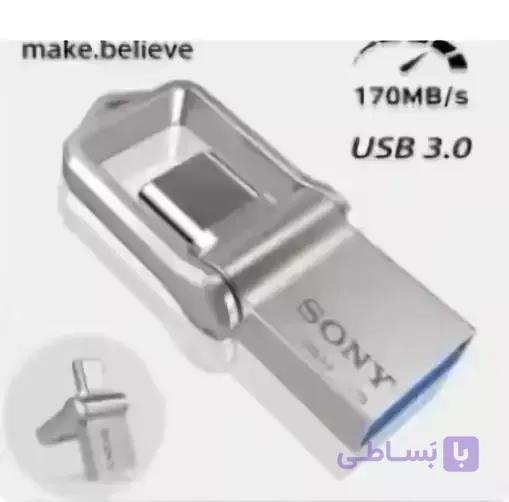فلش مموری SONY دو 2 سر تایپ ( C و USB ) — تصویر 1