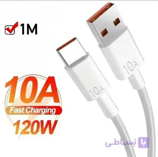 کابل شارژ سوپر فست 120 وات Type-C ، 10A مناسب برای شیائومی، هواوی و آنر — تصویر 1
