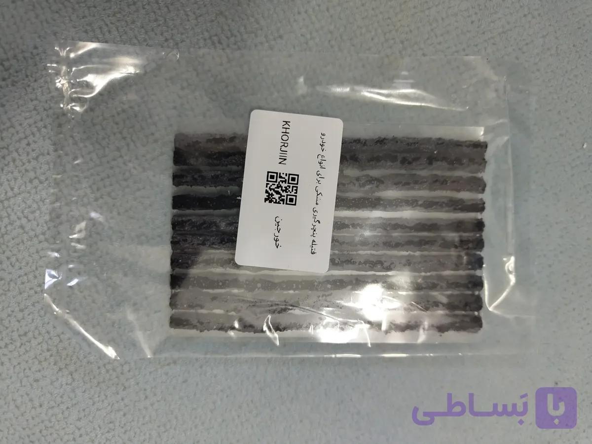 نخ پنچرگیری انواع خودرو ( 10 عددی )
