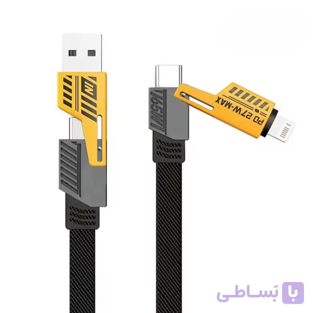 شارژر دیواری پنج ترمیناله 65 وات + کابل فست شارژ چهار کاره 65 وات — تصویر 1