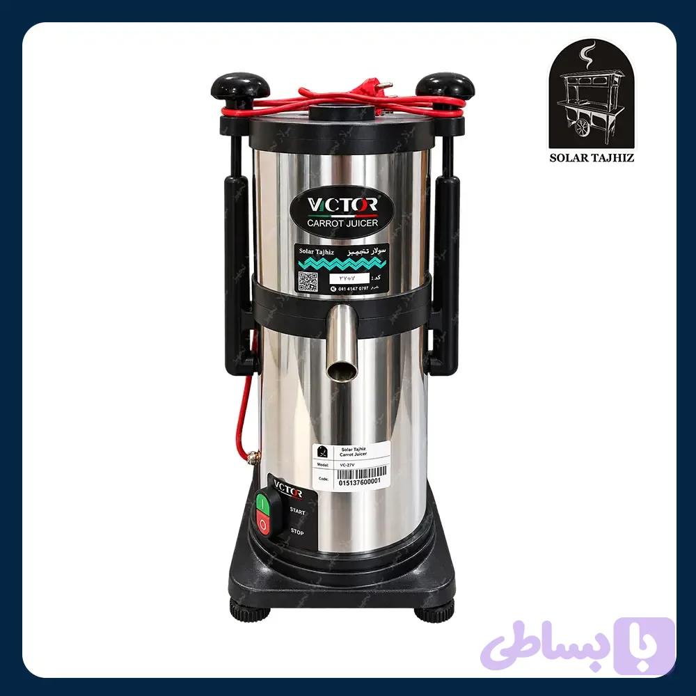 آب هویج گیر ویکتور (VICTOR)
