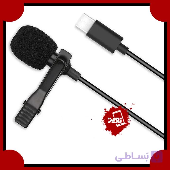 میکروفن سیم دار یقه ای رویال مدل ROYAL RM-400