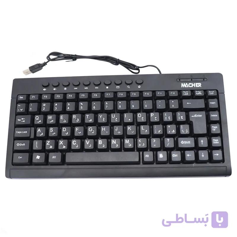 کیبورد مچر Macher MR-306