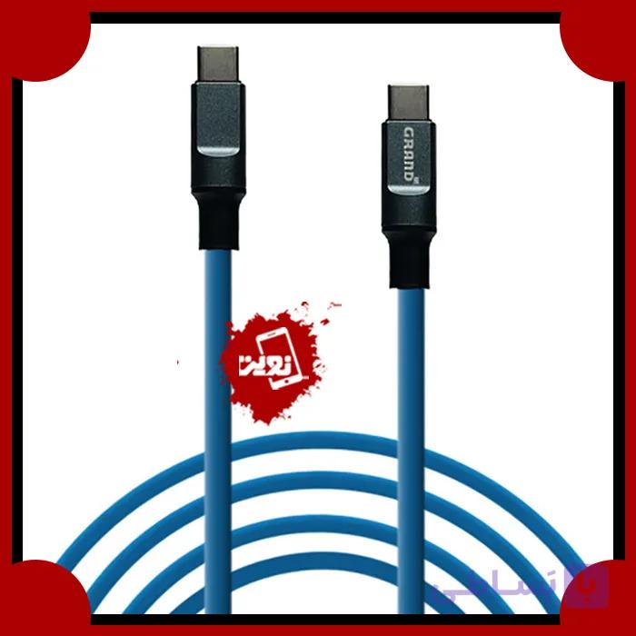 کابل تایپ سی گرند مدل GRAND GK-75 PD