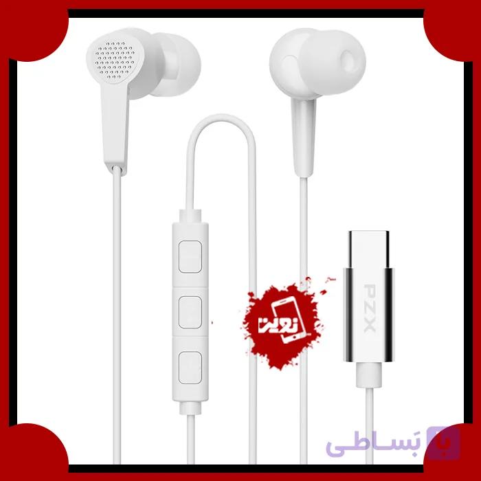هدفون PZX مدل 1531 Type-c