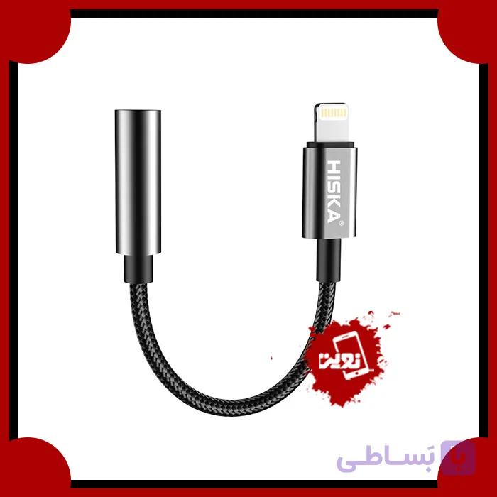 کابل تبدیل لایتنینگ به AUX هیسکا مدل W24