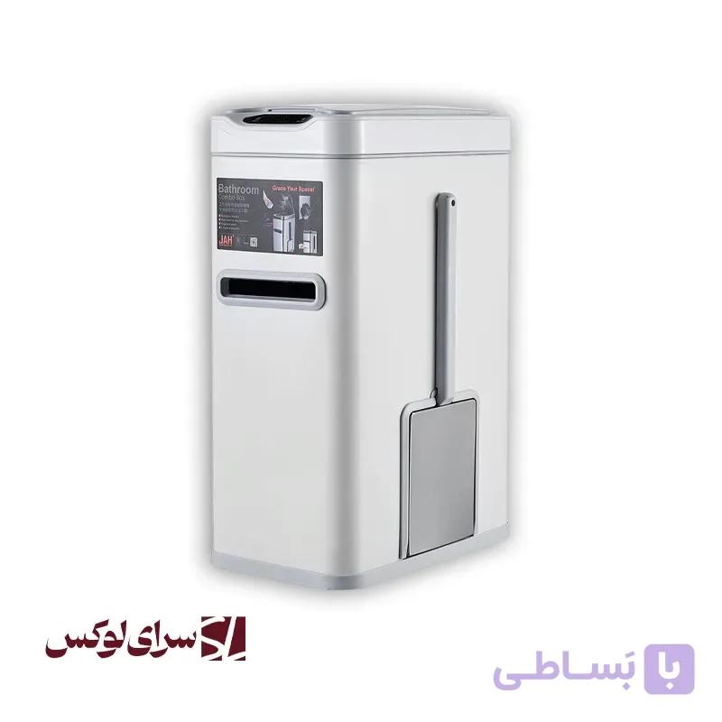 سطل زباله سرویس بهداشتی هوشمند اچ تی ان مدل HTD657 — تصویر 1