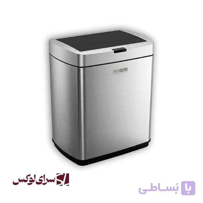 سطل زباله هوشمند اچ تی ان مدل HTD712