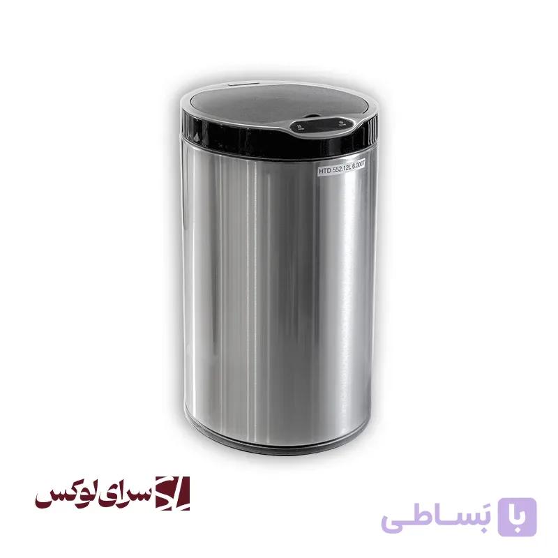 سطل زباله هوشمند اچ تی ان مدل HTD552