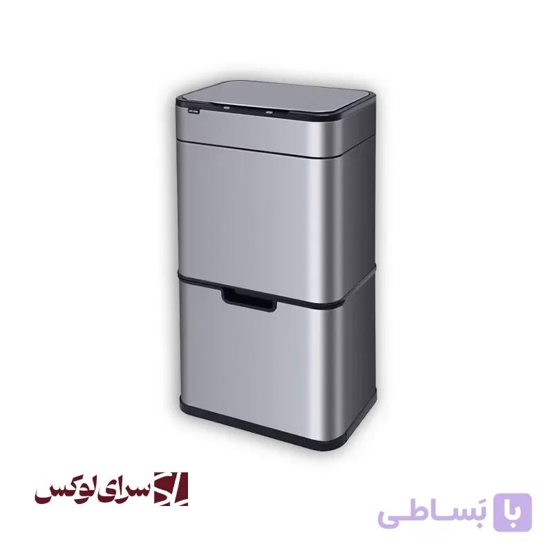 سطل زباله هوشمند دو طبقه اچ تی ان مدل HTD592 — تصویر 1