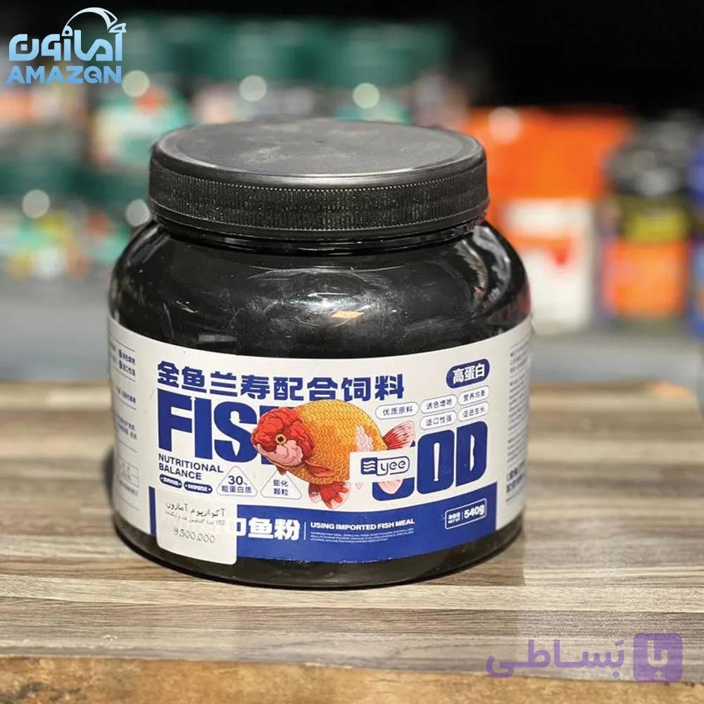 غذای ماهی زینتی مدل Yee Fish Food