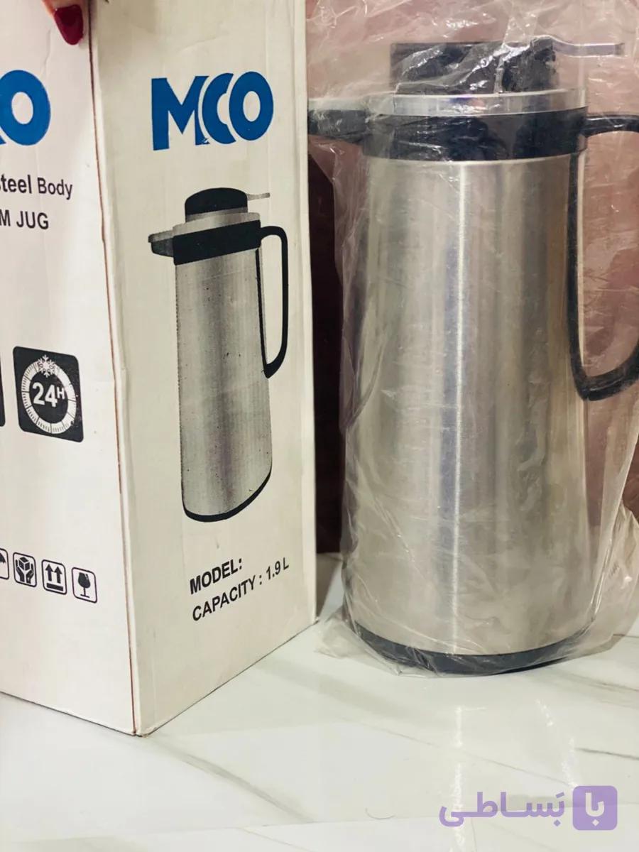 فلاسک ام سی او استیل