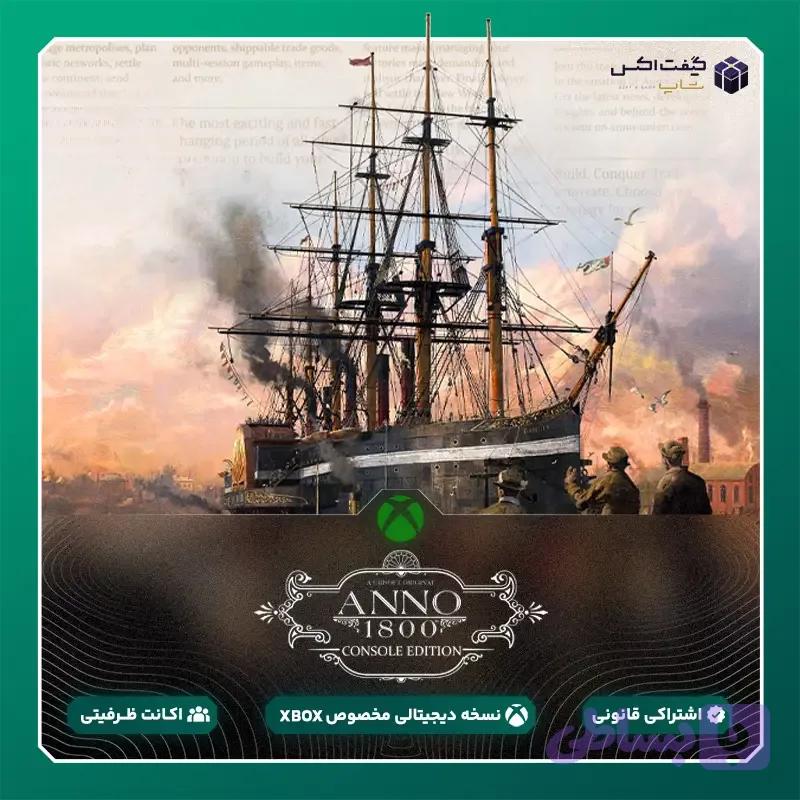 بازی Anno 1800™ Console Edition برای ایکس باکس