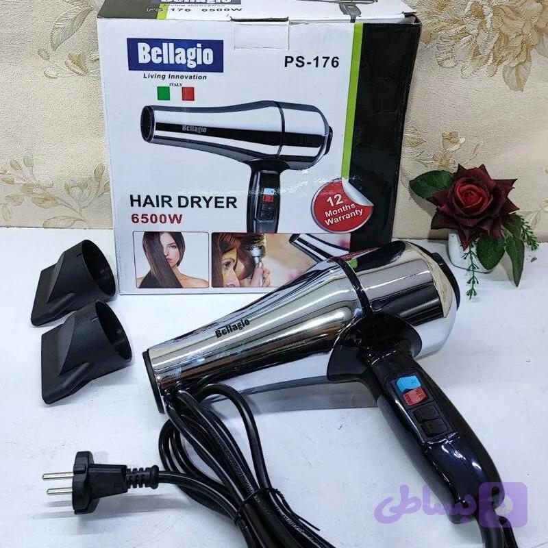 سشوار بلاجیو مدل PS-176