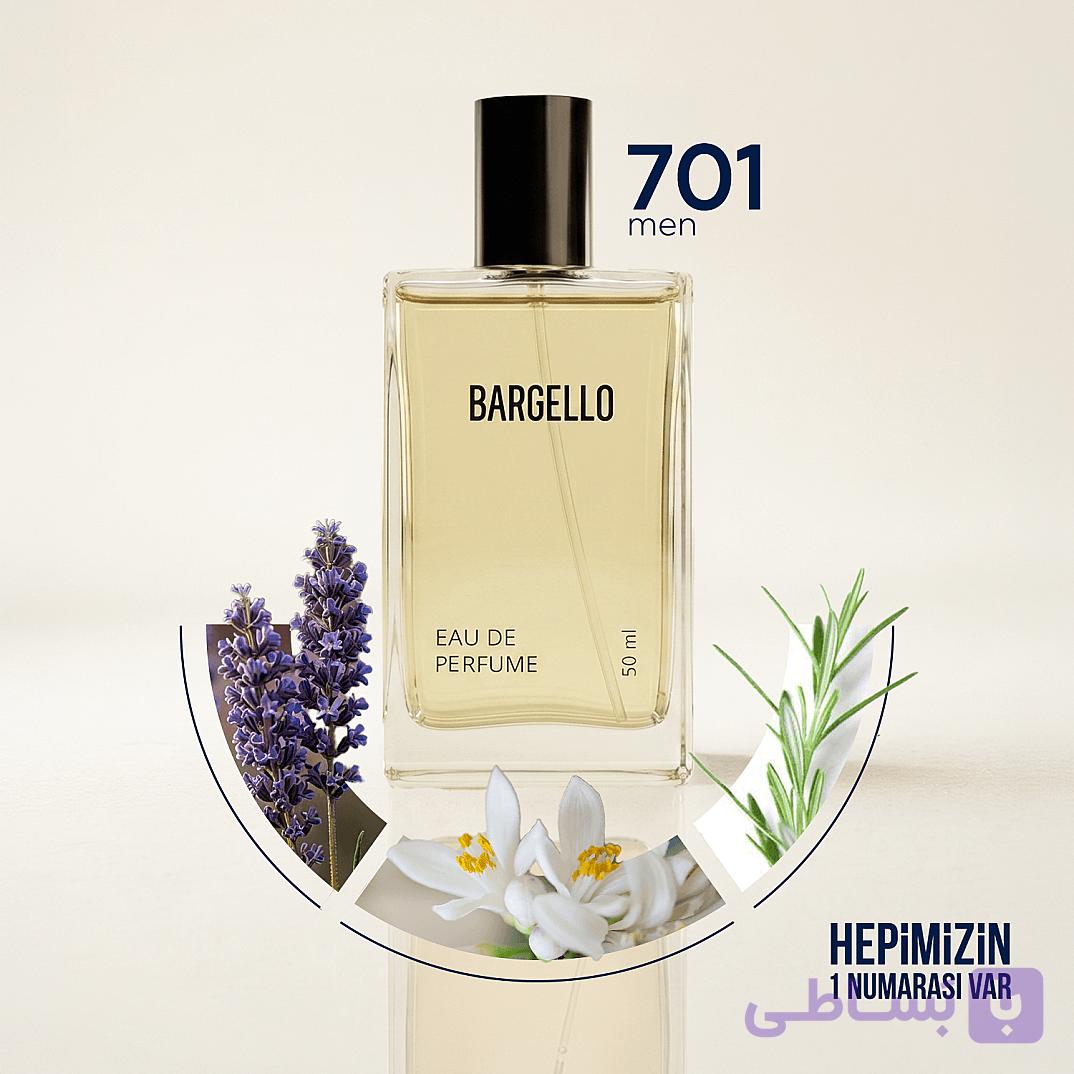 ادوپرفیوم مردانه بارگلو مدل Egoiste Platinum Chanel کد 701 — تصویر 1