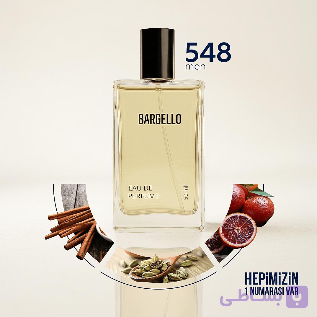 ادوپرفیوم مردانه بارگلو مدل Sauvage Elixir Dior کد 548 — تصویر 1