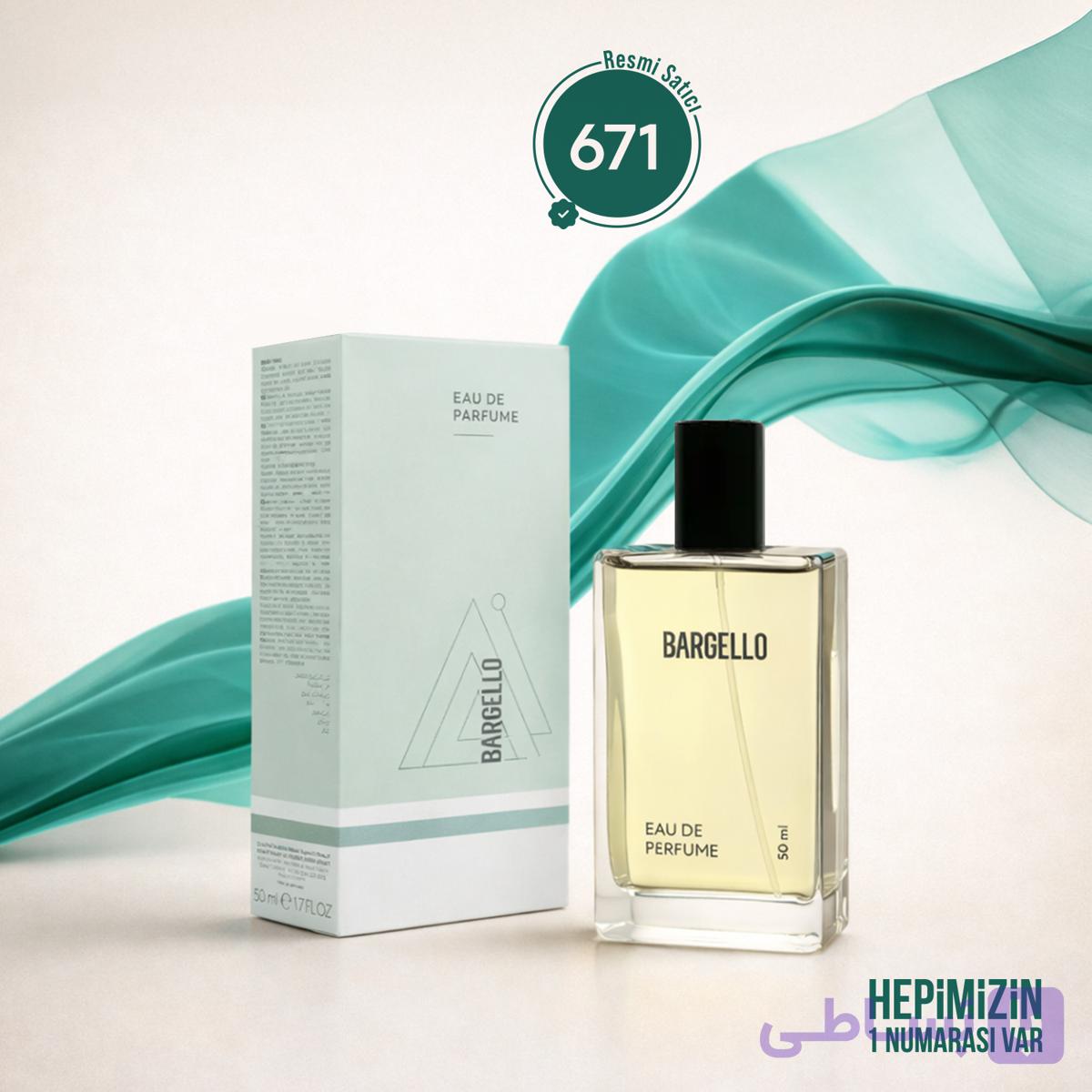 ادوپرفیوم اسپرت بارگلو مدل Ombre Leather Tom Ford کد 671 — تصویر 1