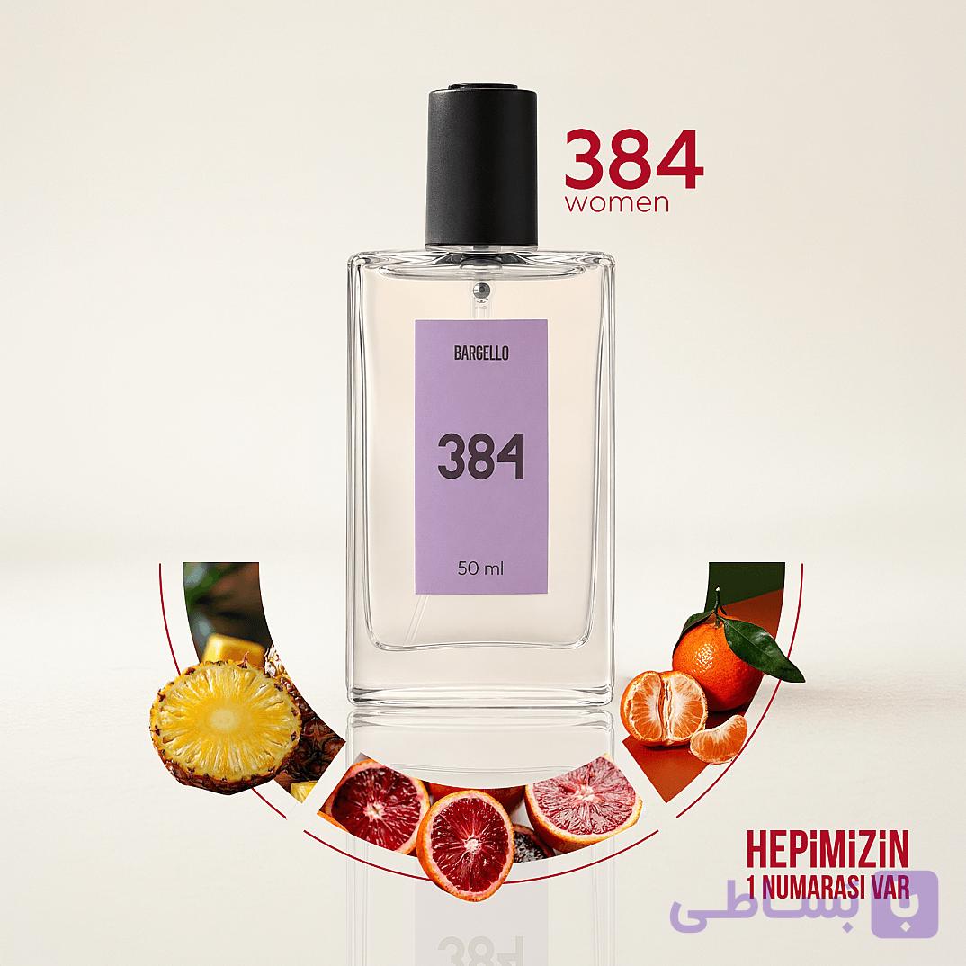 ادوپرفیوم زنانه بارگلو مدل Bombshell Intense Victoria’s Secret کد 390 — تصویر 1