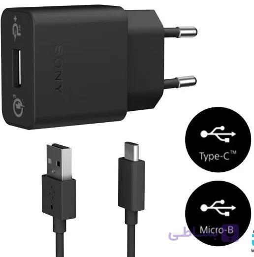 شارژر اوریجینال سونی مدل UCH12W