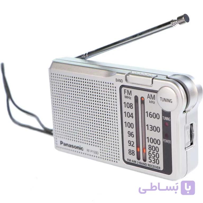 رادیو جیبی دو موج پاناسونیک مدل RF-P150D