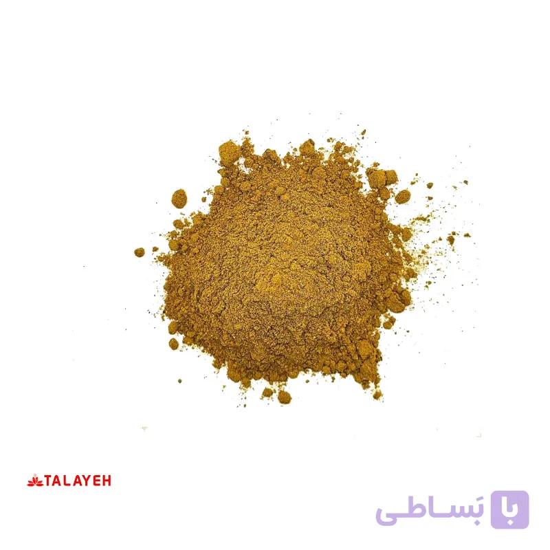 ادویه قیمه یک کیلویی