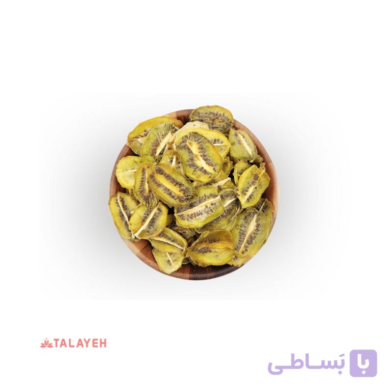 کیوی خشک 1 کیلویی