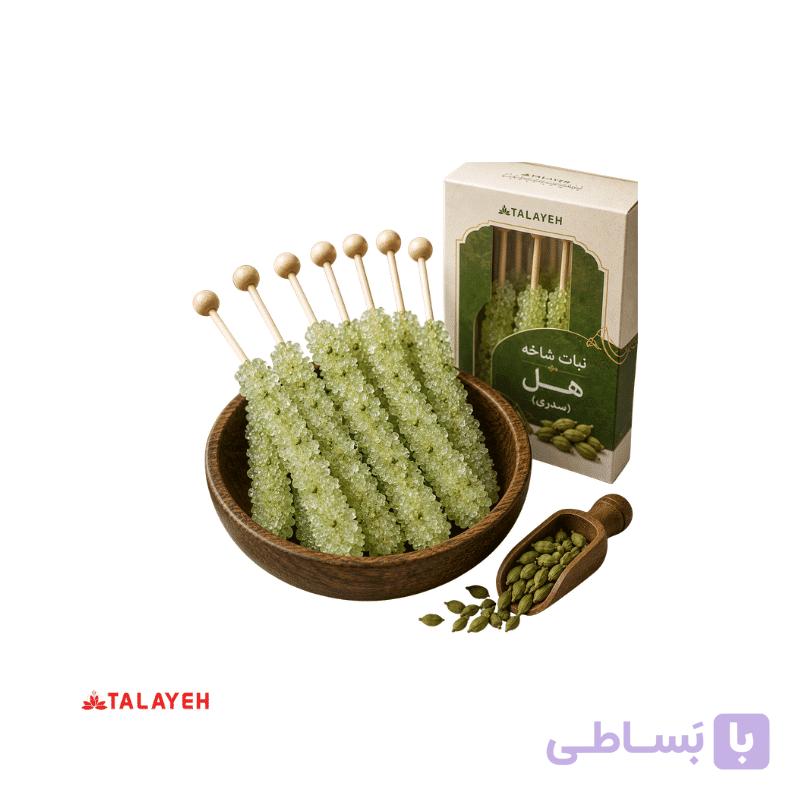 نبات شاخه هل یک کیلویی
