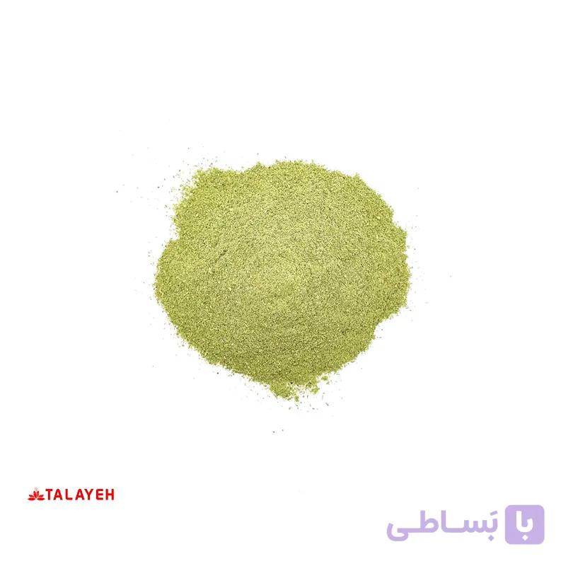 ادویه قرمه سبزی یک کیلویی