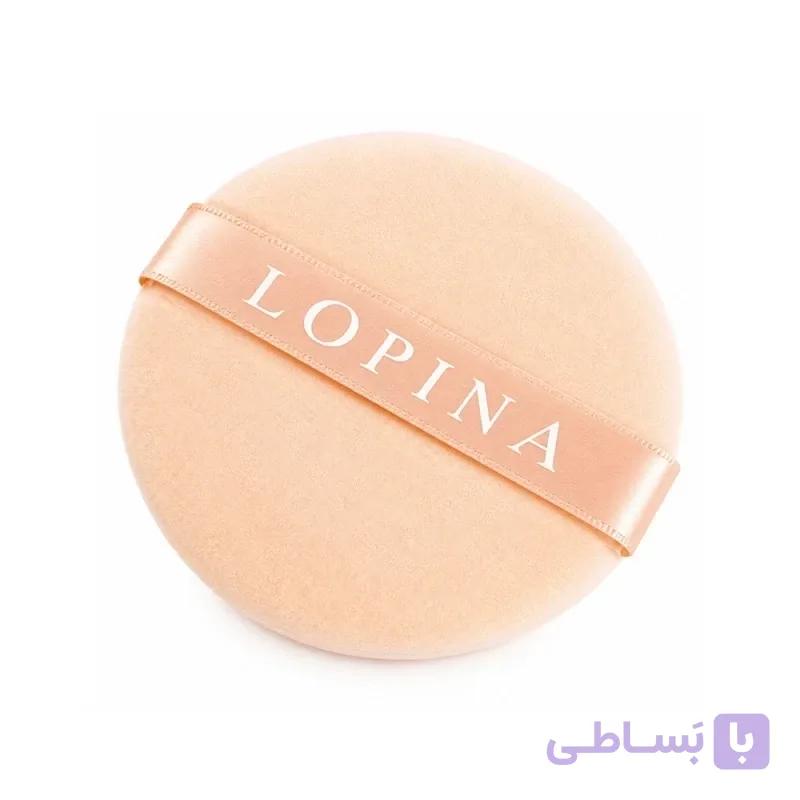 پد بزرگ یدک آرایشی لوپینا مدل P019 — تصویر 1