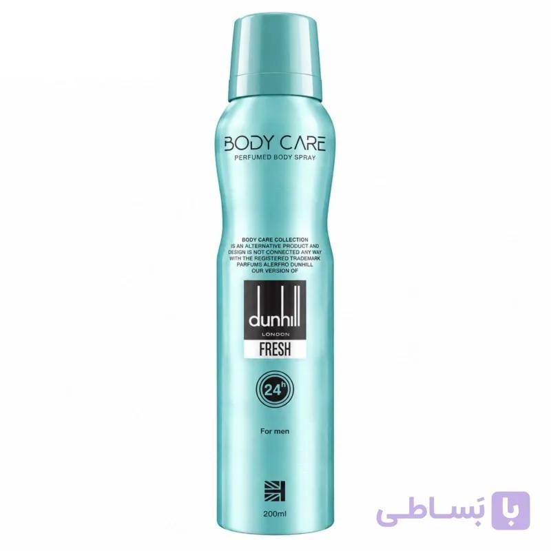 اسپری بدن مردانه بادی کر رایحه دانهیل فرش (Dunhill Fresh) حجم 200 میلی لیتر