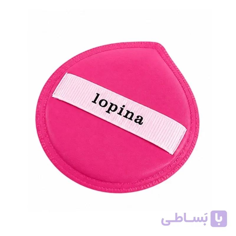 پد بزرگ زیرسازی کرم پودر و فیکساتور لوپینا مدل P015 — تصویر 1