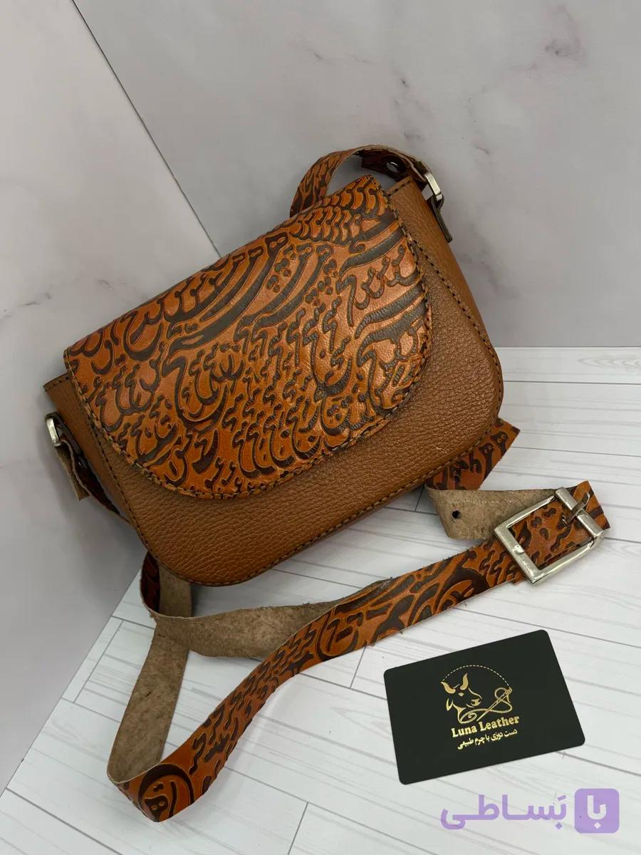 کیف دوشی دخترانه مانیا — تصویر 1