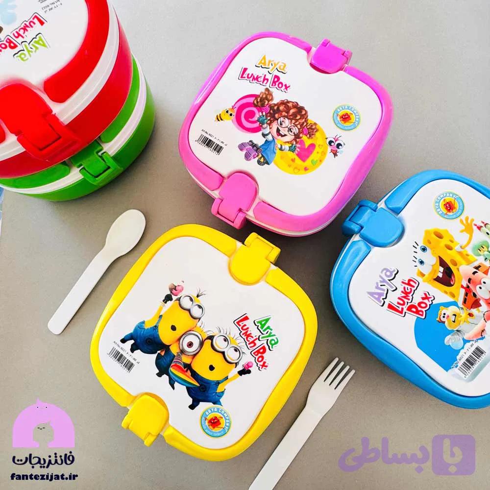 ظرف غذای مربع آریا
