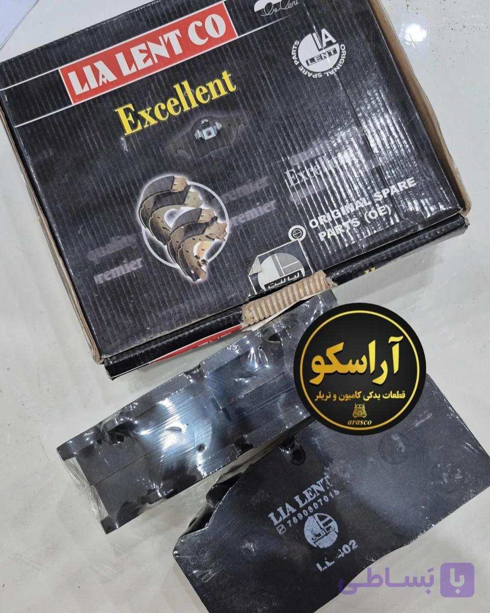 لنت ترمز دیسکی مینی بوس و کامیونت میدل باس