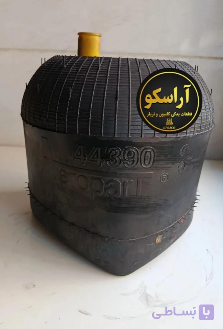 کیسه‌ باد ۴۳۹۰ شاسی آکتروس یک پیچ ۴ بالنی برند Aeropart