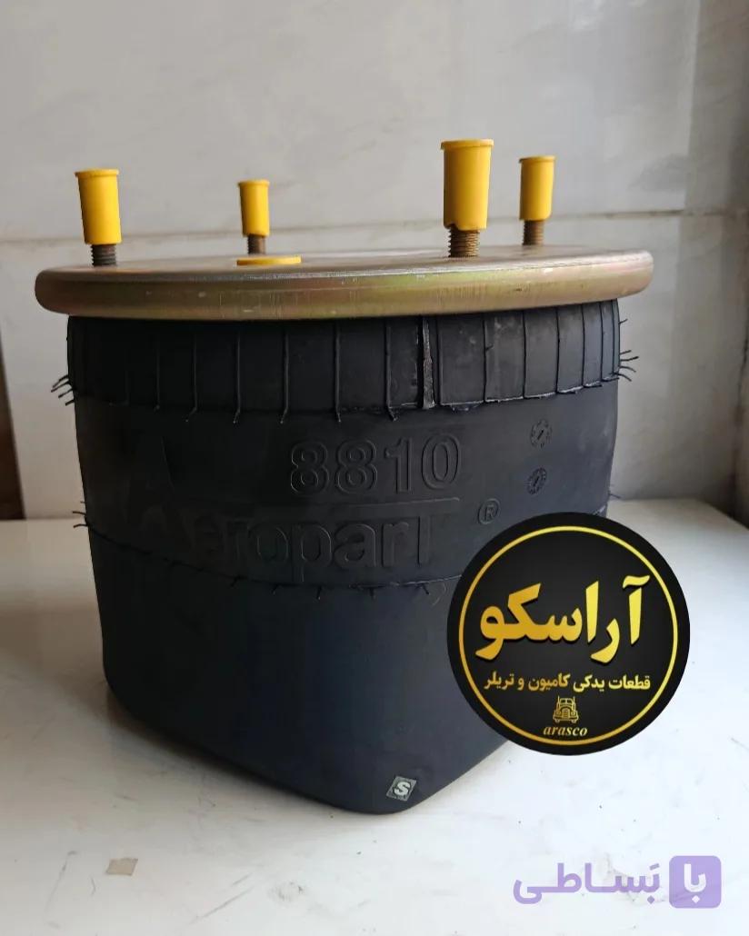 کیسه‌ باد ۶۰۸ ته باز شاسی طرح فابریک اسکانیا برند Aeropart
