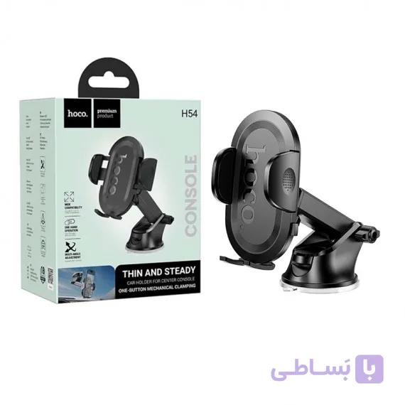 هولدر موبایل هوکو (hoco) مدل H54 — تصویر 1