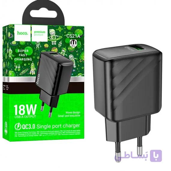 کلگی شارژر 18 وات هوکو (hoco) مدل CS21A — تصویر 1