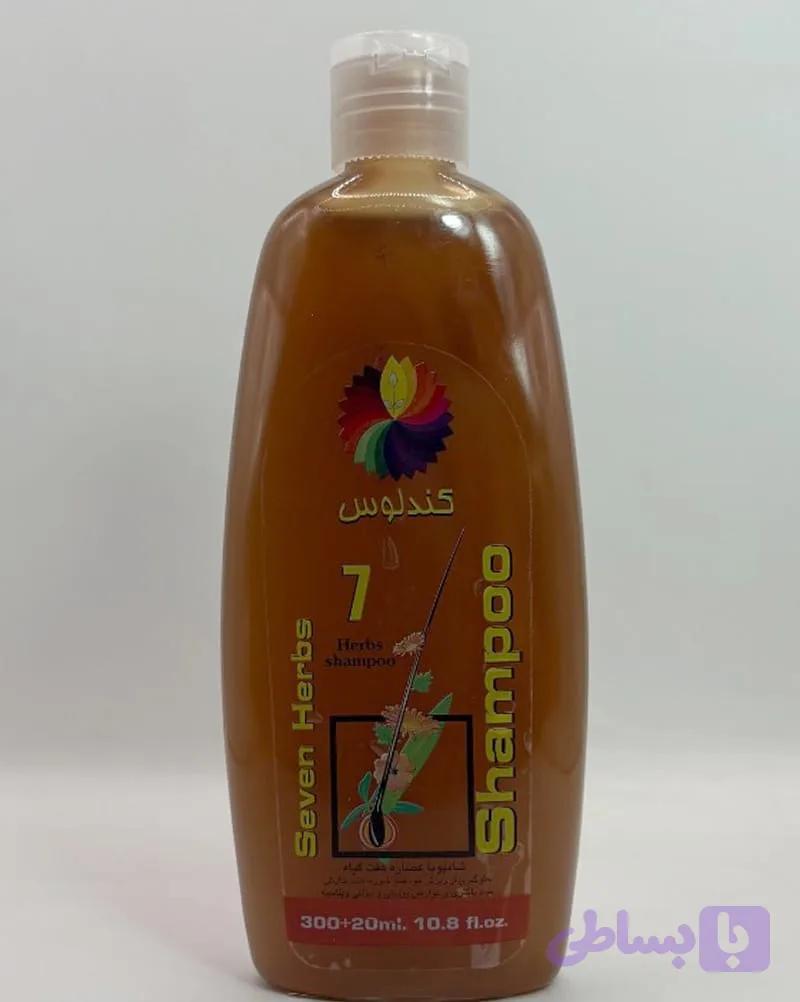 شامپو کندلوس 7 گیاه