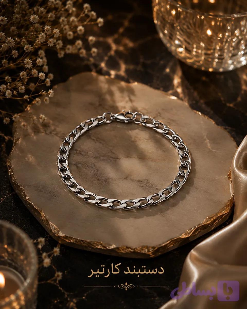 دستبند کارتیر (کد V69RH)
