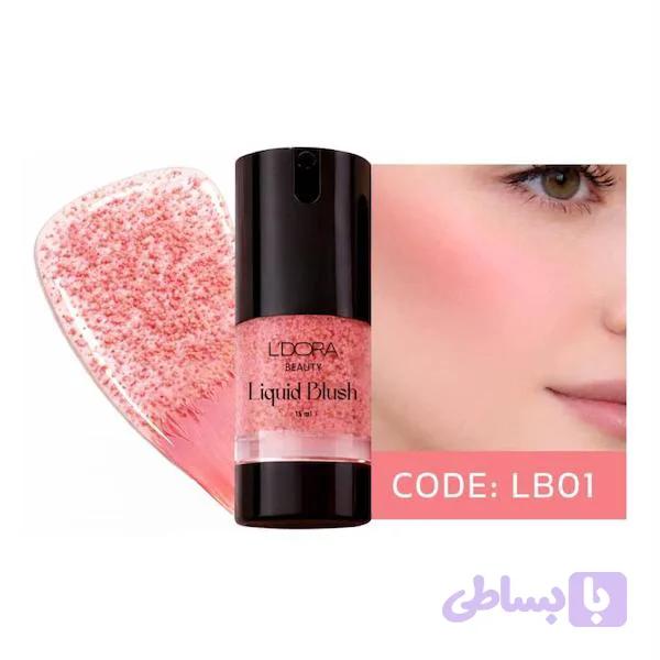رژگونه مایع کد ۰۱ بیوتی لدورا