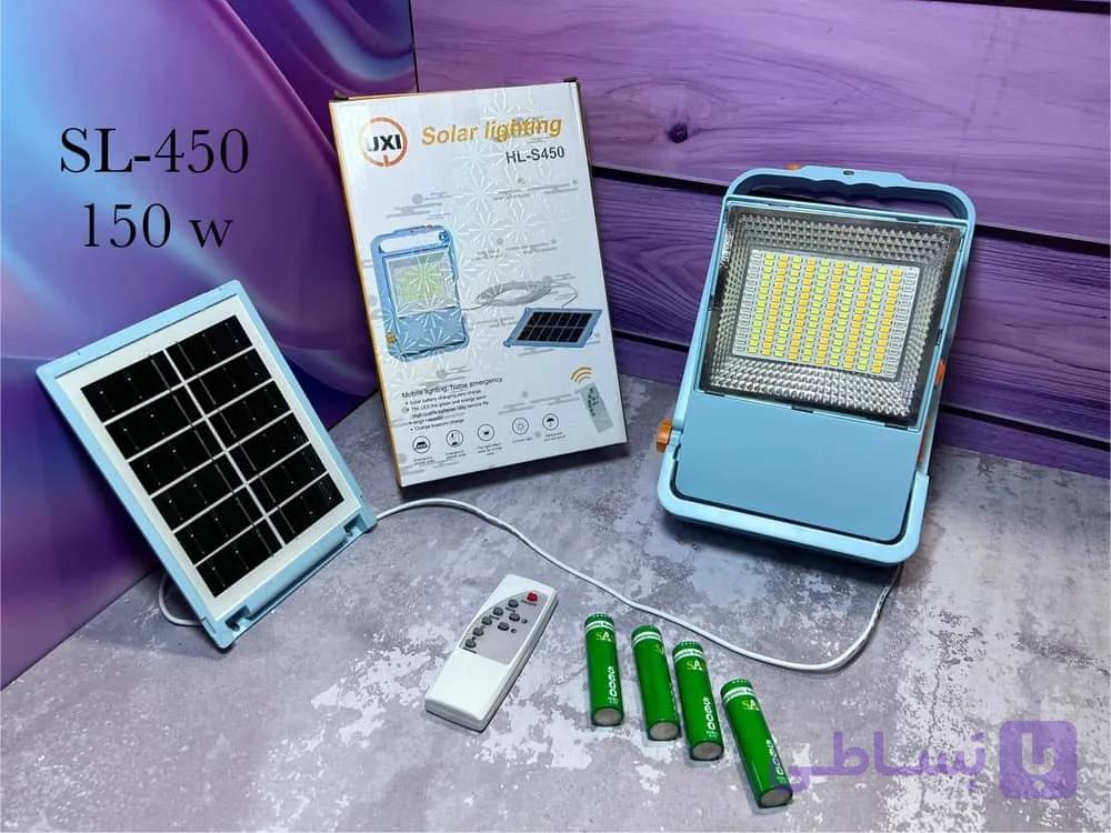 پرژکتور شارژی خورشیدی کنترل دار