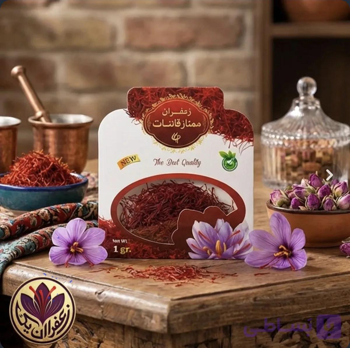 زعفران ممتاز ۱ گرمی