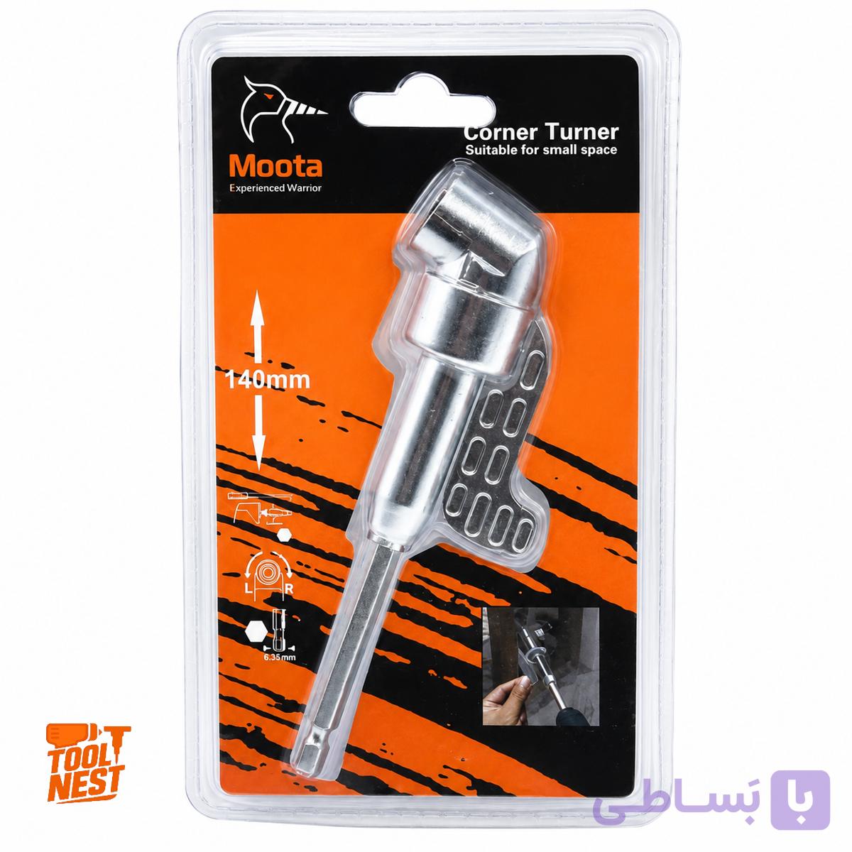 رابط بیت خور90درجه موتاMO180002